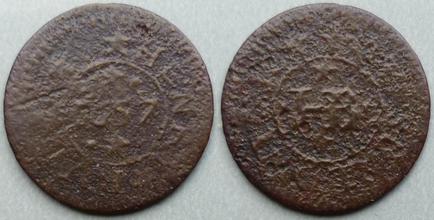 Spaldwick. Henry Bull 1657 farthing - £48.00 : Rare Coins and Tokens ...